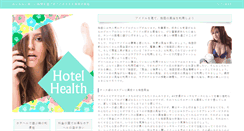 Desktop Screenshot of hkcollectibles.com