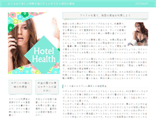 Tablet Screenshot of hkcollectibles.com
